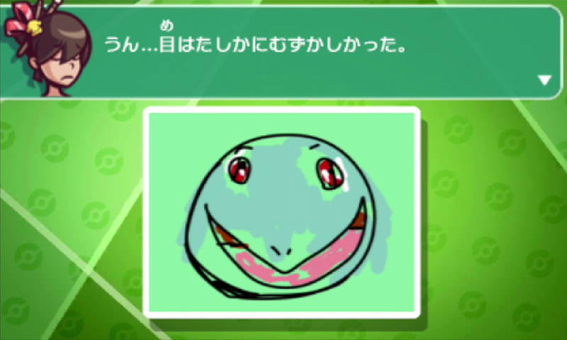 Illustration for article titled We Love Lilly’s Amazingly Terribad Pokémon Art